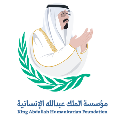 King-Abdullah-Humanitarian-Foundation-01